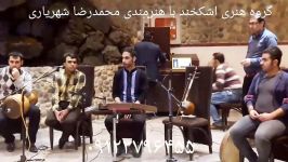 گروه هنری اشک خند توضیحاتو بخونید لطفا