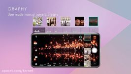 امکانات جدید رابط کاربری LG UX در گوشی LG V30