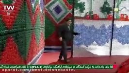 IRAN TV. خندوانه.    استندآپ رضا شفیعی جم آخر خنده.موضوع میوه ها.ببین بخن