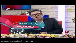 راننده اتوبوس دانش آموزان هرمزگانی خمار بودند