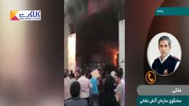 جزئیات آتش سوزی گسترده چندین انبار در خاوران