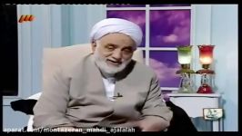 حرمت قمه زنی  آیت الله قرائتی