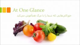 خوراکی هایی شما را مرگ هم آغوش می کند