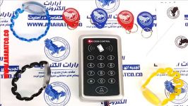 دربازکن کارتی دستگاه درب بازکن کارت کد هوشمند RFID