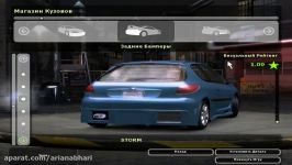 Need For Speed Underground 2  Peugeot 206 Tuning Test Drive