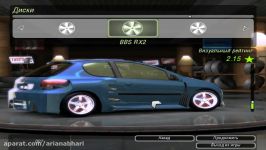 Need for Speed Underground 2  PEUGEOT 206