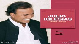 Caminito Julio Iglesias