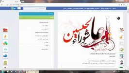 واسه روکم کنی آوا باتوجه به زنده کردن خاطرات توسط برفین