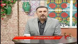 امداد نجات سریع هوایی در نهاوند چرخبال