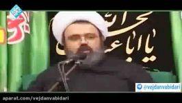 استاد دانشمند مژده به جوانان اخرالزمان