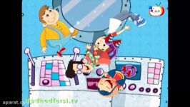 سرود کودکانه نعمتهای الهی  HodHod TV Song for kids