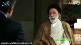 امام خمینی نگویید تعزیر بگویید جنایت