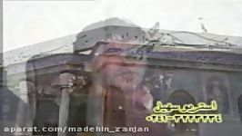 حاج اصغر زنجانی،اعجاز حضرت علی اصغر«ع»