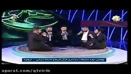 اجرای گروه همخوانی العباد خوزستان