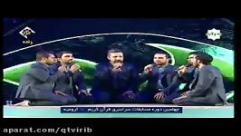 اجرای گروه همخوانی سید الاحرار همدان