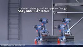 بکس شارژی بوش مدل gds 18 li ایران بوش