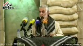 سخنان خامنه ای سرلشكر سلیمانی درباره نحوه برخورد..