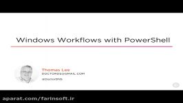 آموزش استفاده Windows Workflow ها در به همراه Powe