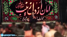 کربلایی محسن عراقی تو آرومم وقتی تو روضه هاتم