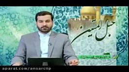 نقدی بر عرفان شیطانی حلقه