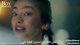 دراما عه شقى شئتانه كه مال نیهان Ashqi Shetana Kurdis