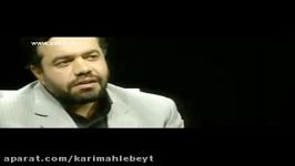 محمود کریمی پول مداحی حلال ترین پول دنیاست...