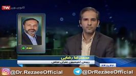 دکتر محمدرضا رضایی  گفتگو ویژه خبری شبکه دو 11 شهریور