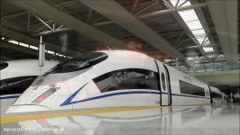 Shanghai to Beijing by high speed train