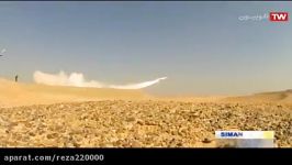 Iran Khatam al Anbia air defense airborne UAV unitsآشیانه پهپادهای پدافند هوایی خاتم الانبیاء