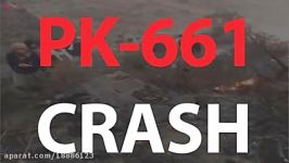 PIA Flight PK 661 Pilot last words with Air Traffic Control before crash on 7 December 2016