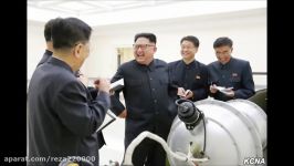 North korea H Bomb miniaturized weaponized missile warhead کره شمالی بمب کوچک هیدروژنی کلاهک موشک