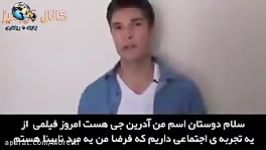 پسره خودشو به کوری میزنه مردم میخواد کهتوضیحات