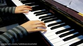 Gole Goldune Man Piano Cover پیانو گل گلدون من