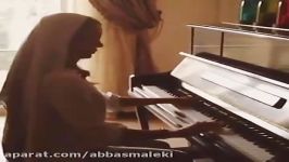 پیانو الناز شاکردوست  Elnaz Shakerdoost Piano