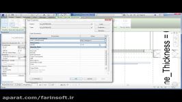 آموزش انجام اتومات کارهای تکراری در Revit بوسیله Family