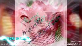 Dambora Hazaragi 1 گلچین ترین دمبوره آزاد پیشاپیش عید برای شما