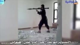 سوتی داعش به هنگام شلیک RPG شلیک اسلحه