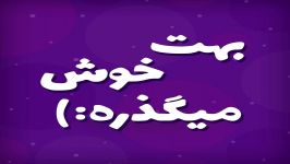 300هزار تومان هدیه رزرو هتل های ایران