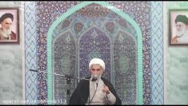 تحلیل شرایط رهبری امام خمینیره رهبر آیت الله وفسی