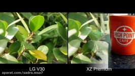 LG v30 Vs Sony Xperia XZ Premium Camera Comparison