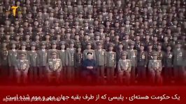 ویدئویی درباره کیم جان اون مرموز، رهبر کره شمالی