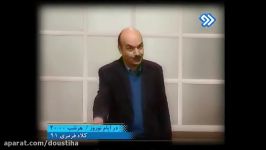 کلاه قرمزی نوروز 1391