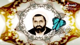 صدای ماندگار112 انسان مسلمان، حجت الاسلام والمسلمین شیخ احمد کافی، قم، 1435 ق