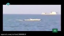 Iran Hoot torpedo اژدر موشكی حوت ایران