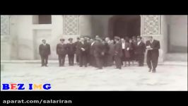 بازدید صدراعظم آلمان غربی کنراد آدناور ایران اصفهان 1335