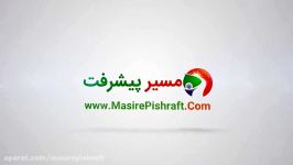 معرفی تاثیرگذار  ارائه پویا پیرعطا در 97امین همفکر کرج