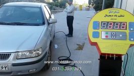 واژگونی اتوبوس دانش آموزان هرمزگان