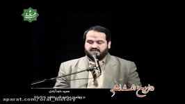 خاطرات حمید داوودآبادی