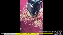 دستگاه شستشوی فرش موکت KARCHER آلمان