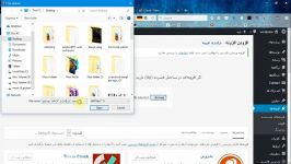 افزونه پرداخت آنلاین فرم تماس ما Contact 7